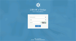 Desktop Screenshot of irest.cn