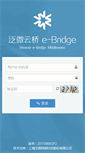 Mobile Screenshot of irest.cn