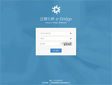 Tablet Screenshot of irest.cn